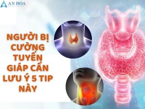 Bị cường giáp
